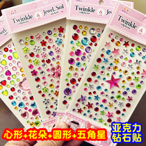 Loving Flowers Pentagram Solid Acrylic Diamond Sticker Children Colored Drawing Decorations Jewel Stickler Stickler