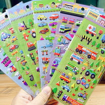 Cartoon car animal dinosaur Wang Wang team puzzle three-dimensional sticker stickers children boys handmade toys small paste