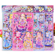 Cute little pixie double-layer solid 3D swapped sticker princess wearing clothes glued to a girls small sticking toy