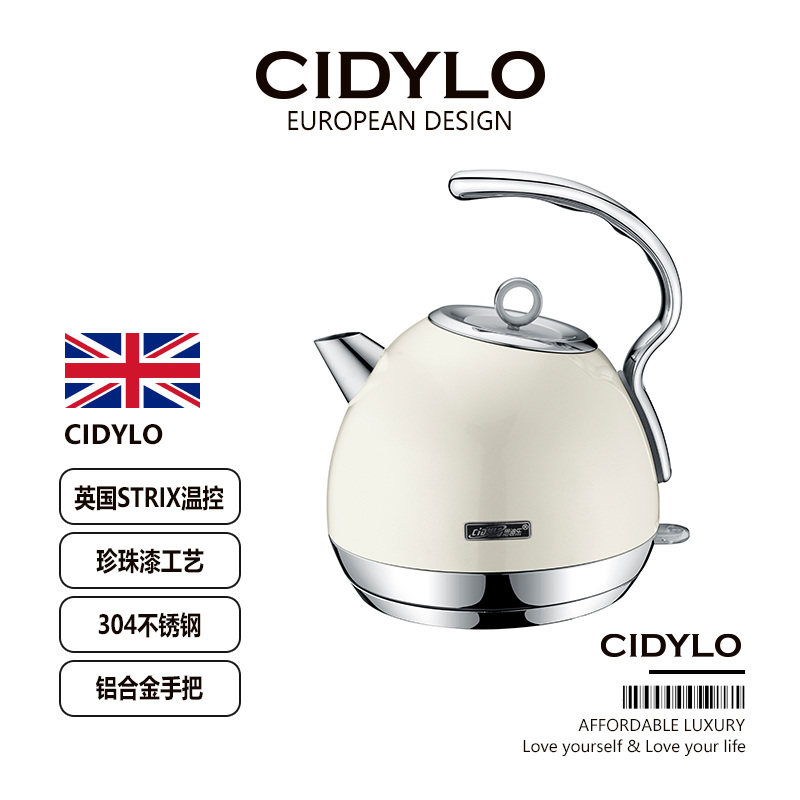 Cidylo Electric Kettle for Home Use, 304 Stainless Steel, Automatic Power-Off, Large Capacity, European Style Water Kettle