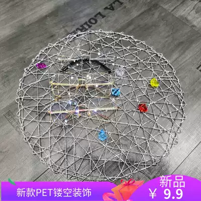 PET material hollow glasses shop decoration jewelry mobile phone counter decoration counter decoration decoration decoration glasses display