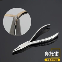 Adjustment Glasses Snuff Pliers Tools Pliers for eye repair Special adjustment Toleaf tool pliers repair glasses pliers