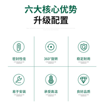 High speed rotary joint pneumatic universal 360-degree trachea fast KSL8-02 right angle quick insertion elbow KSH6-M5