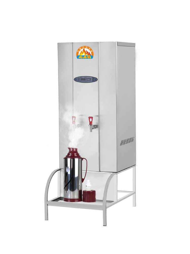 Commercial Large-Scale Fully Automatic Large-Capacity Natural Gas Water Boiler Boiling Water Machine Water Dispenser Commercial