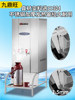 Gas Water Boiler Commercial Fully Automatic Step-By-Step Large-Capacity Water Boiler Wall-Mounted Water Heater