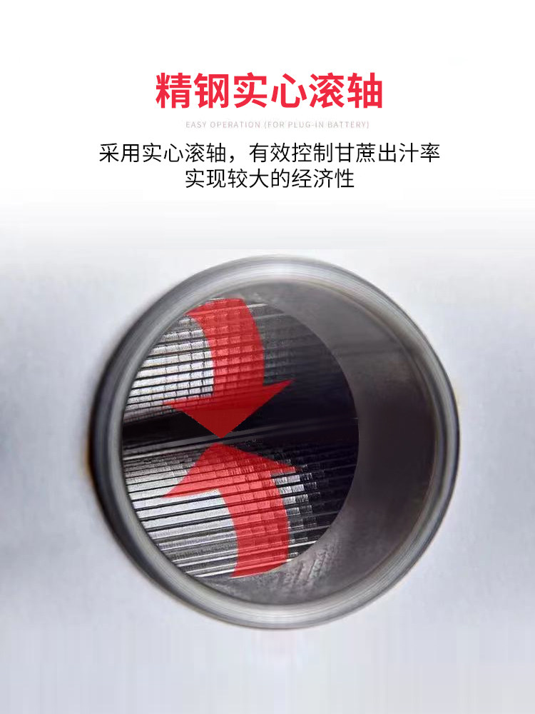 Sugar Cane Juicer Stall Battery Fully Automatic Electric New Rechargeable Fully Automatic Fried Sugar Cane Juicer Commercial