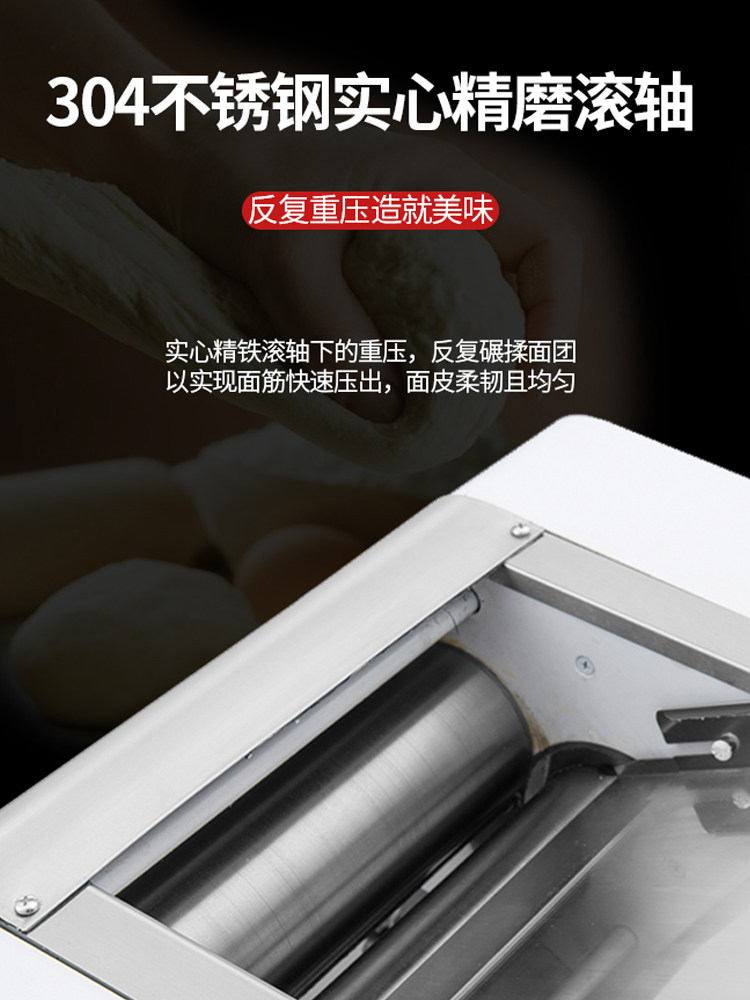 Hejiaxin Commercial Dough Press Machine, Stainless Steel Dough Kneading Machine, Noodle Machine, Large and Medium-Sized Fully Automatic Bun Maker