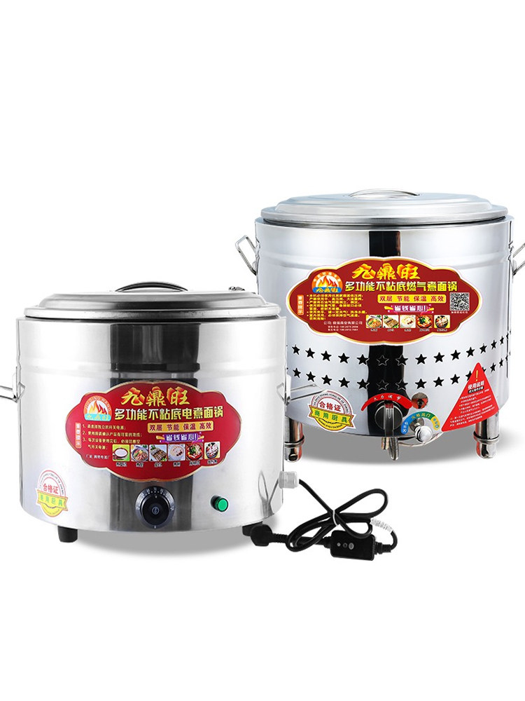 Electric Noodle Cooker Commercial Desktop Multi-Functional Lower Bucket Small Flats Bottom Noodle Soup Noodle Stove Spicy Hot Pot