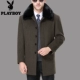 Áo khoác len mùa đông Playboy Áo len nam dài cashmere và áo khoác len nhung trung niên nhung áo vest nam đẹp