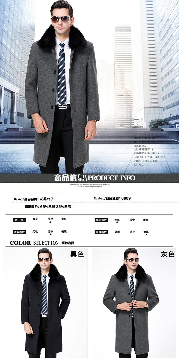 Áo len cashmere mùa đông Playboy nam dài trung niên với cổ áo lông thú và áo khoác nhung lót nhung áo lạnh nam