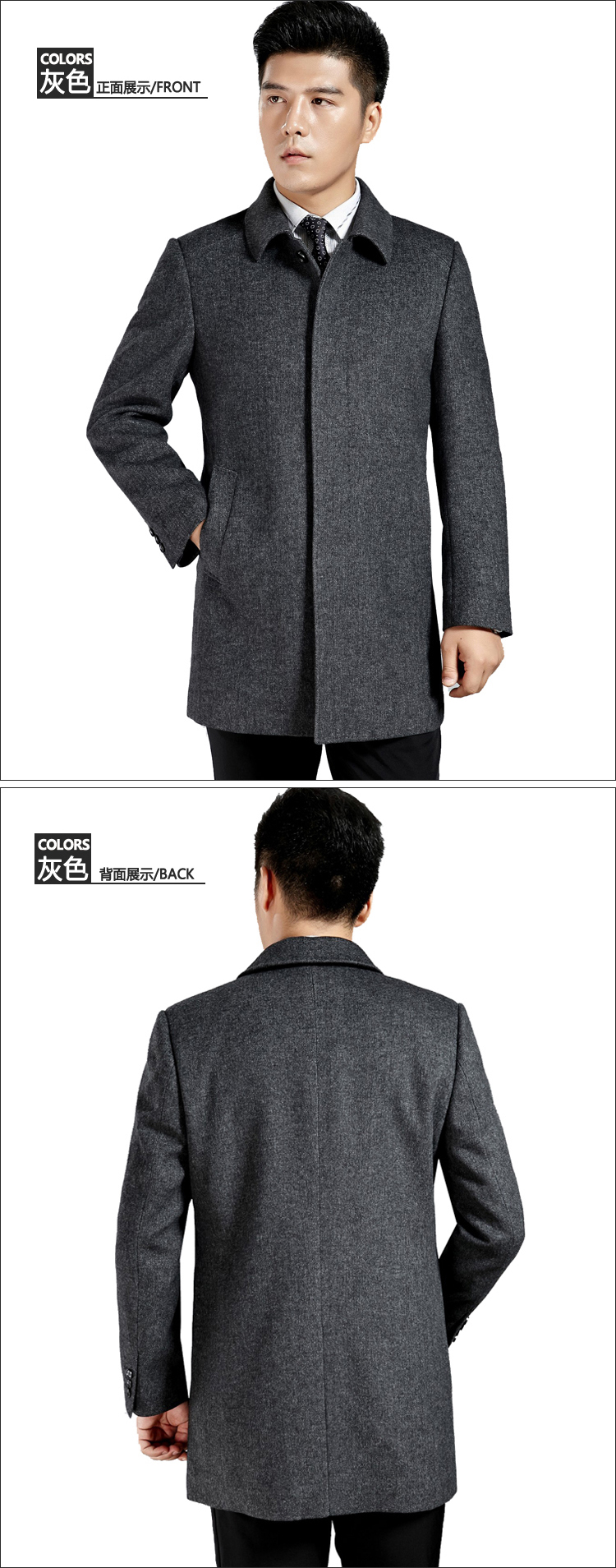 Mùa đông Playboy áo khoác len nam dài phần cashmere trung niên ve áo len len áo bố áo khoác vest nam