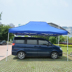 2x4m ngoài trời gấp lều triển lãm mái hiên tán pergola carport chợ đêm quầy hàng lều kính thiên văn - Lều / mái hiên / phụ kiện lều lều cắm trại 2 người Lều / mái hiên / phụ kiện lều