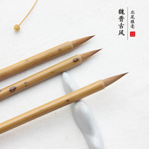 Beiwei pure wolf brush Ou Kai Yan body calligraphy hard regular script Chinese painting Xiaoxing two Wang Mi Fu