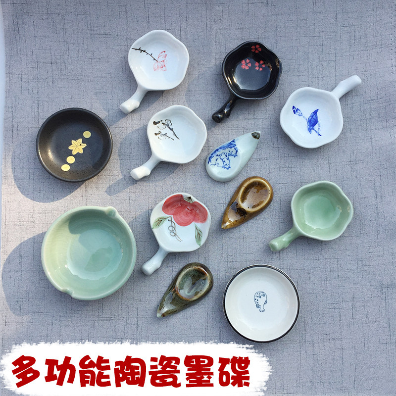Pull-pen ink dish ink ink ink box ceramic ink tai literary room four baby calligraphy disk exercise