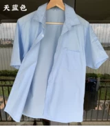 Лазурный, 35% хлопок