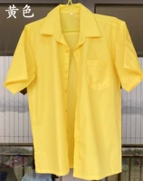 Желтый, 35% хлопок