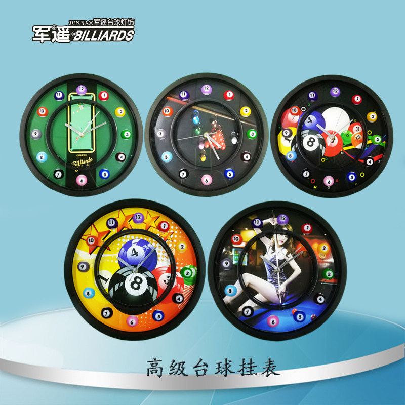 Billboard Watch Table Ball Model Club Decoration Binball Gift Gift Gift Decoration
