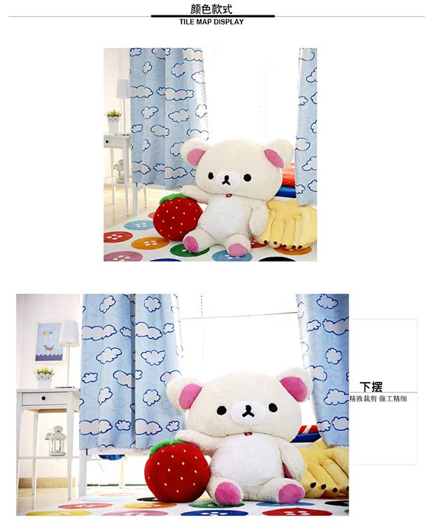 Học sinh Bộ đồ giường rèm màu vải manti trên bến rèm cửa giường ngủ sinh viên ký túc xá muỗi net - Bed Skirts & Valances màn che giường ktx