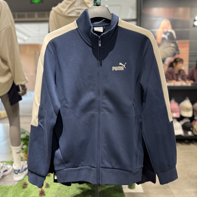 Puma New Men's Retro T7 Casual Sports Color-Blocking Zipper Stand Collar Knitted Jacket 693525 Puma New Men's Retro T7 Casual Sports Color-Blocking Zipper Stand Collar Knitted Jacket 693525