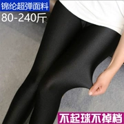 Cộng với quần nhung mùa thu và quần legging nữ phần mỏng mặc eo cao size lớn 200 pounds chất béo mm quần co giãn chân