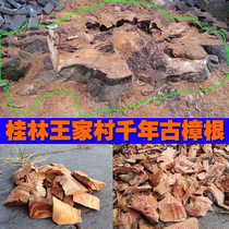 Natural camphor wood blocks Camphor wood fragments Red camphor wood strips Non-powder shavings Moth-proof insect-proof wood flooring Wardrobe matching