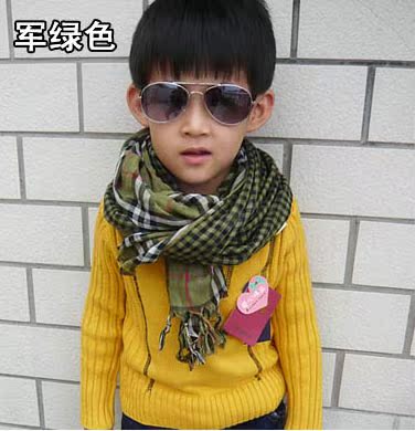 Foulard enfant - Ref 2138929 Image 3