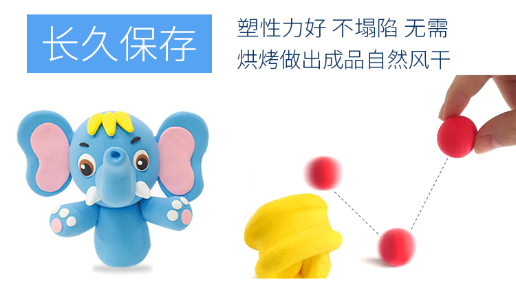 Ma thuật siêu nhẹ đất sét 100g túi màu bùn không gian đất sét sét sáng tạo bùn đất sét mềm mại màu 24 màu tùy chọn đồ chơi trí tuệ