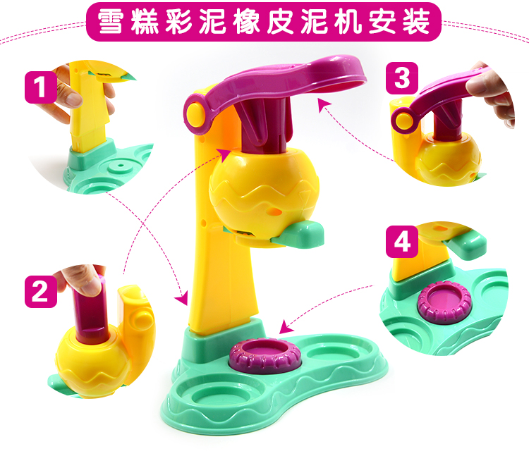 Ma thuật màu kem máy siêu ánh sáng đất sét chơi nhà đồ chơi đất sét đất sét nhựa mềm gốm diy phù hợp với đồ chơi đất nặn cho bé