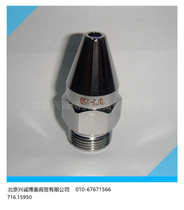 Messer CNC flame cutter VADURA 1215-a flame CNC cutter CNC machine tool accessories