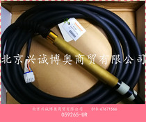 Plasma cutting gun body CNC machine tool cutting torch T100M 128754-ur 228523-ur