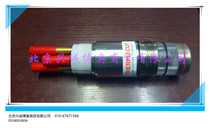 PT36 plasma gun body 0558003804 Issa plasma cutting gun jecker Carter import accessories