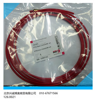 Special delivery wire pipe Teflon delivery wire pipe Teflon delivery wire pipe 126 0021 welded aluminium wire feeding tube for Bentzell original welding aluminium