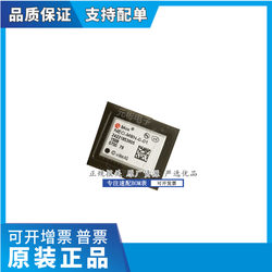 NEO-M8N-0-01 진정한 Beidou GPS 모듈