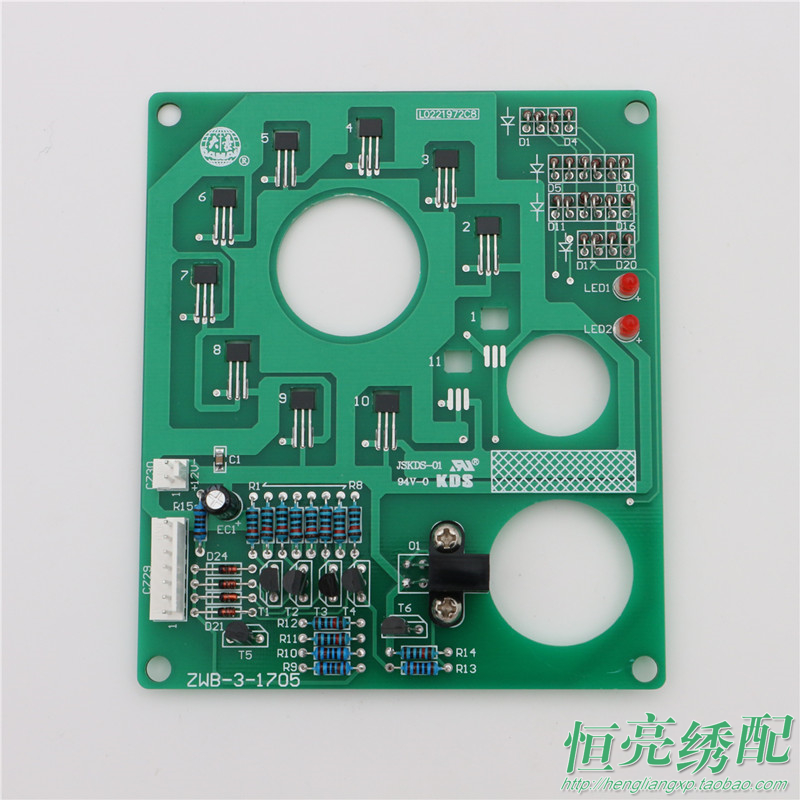 Computer embroidery machine accessories Color changing needle position board 3-9 needle universal ZWB needle position board