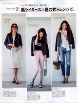 Exit Original Single D Trump Leather Locomotive Jacket Leather Clothing Sheep Leather Short Coat Classic multiple return single