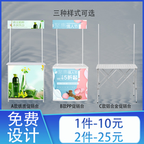 Stalls folding promotion tables display stands push tables supermarket advertising portable mobile booth