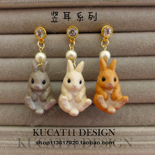 Connecteur pour téléphone portable - Ref 321975 Image 5