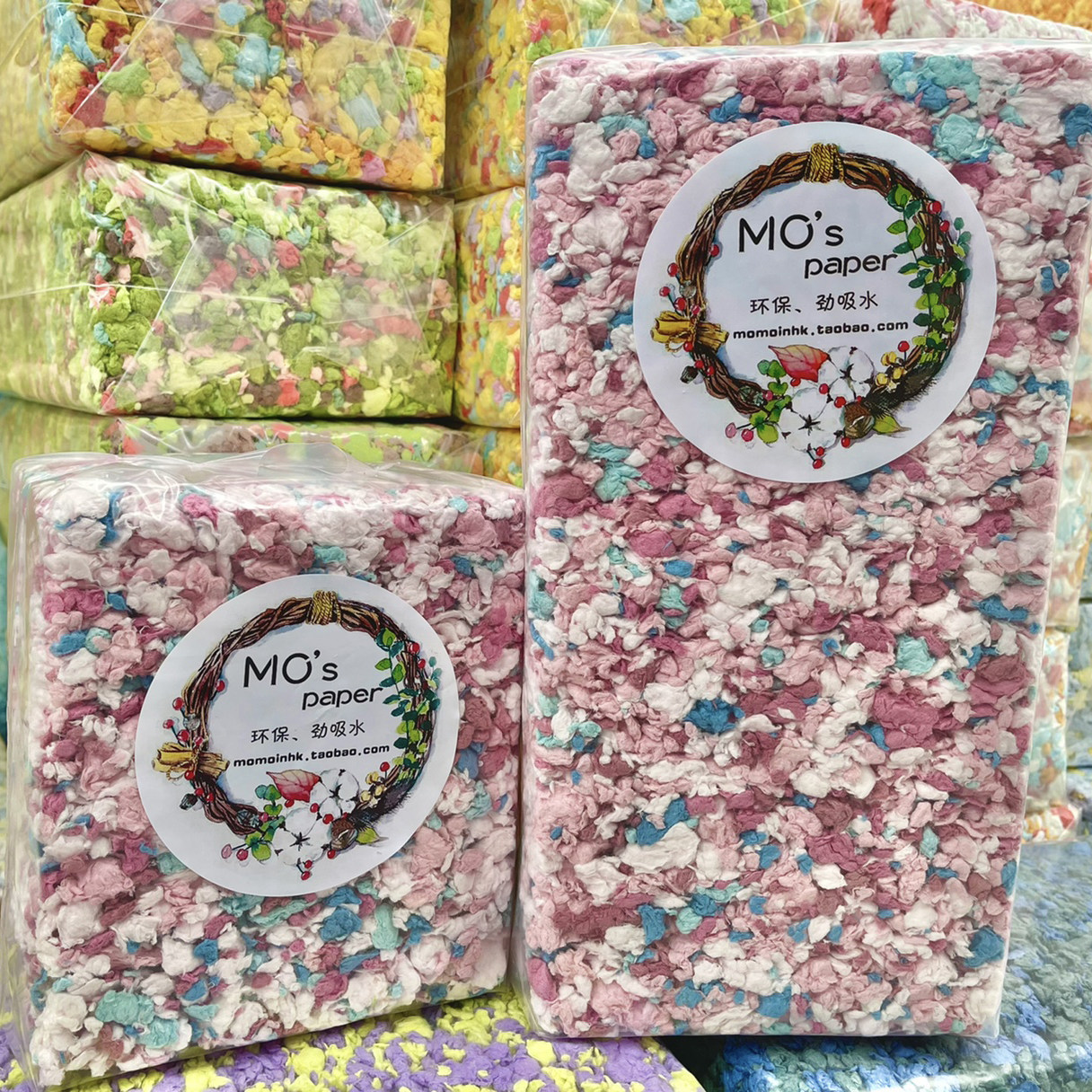 (Limited time open for customization) MO paper cotton colored paper cotton hamster bedding Grand Budapest Hotel