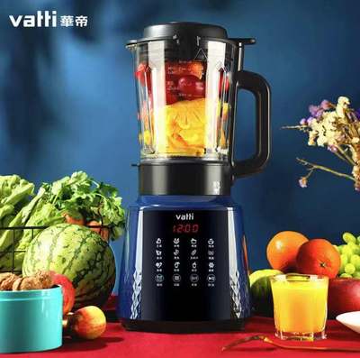 HuaDi Anti-Burnt Bottom Wall-Breaking Machine Cuisine Machine PB-02A Home New Multifunctional Heating Soy Milk Cuisine Machine