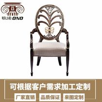 La Casa lacasa solid wood first layer cowhide dining chair English Alexander leather carved dining chair leisure chair