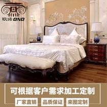 La Casa lacasa solid wood silver foil double bed Alexander master bedroom bed net red same wedding bed