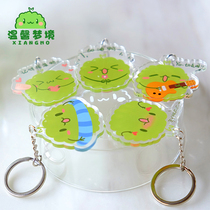 Sweet dream Mood Seaweed Ball Creative Perimeter Pupu Monarch Key Buckle Acrylic Cute Birthday Gift Cartoon Pendant