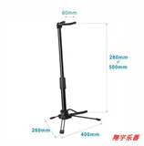 Стойка для волос Ziya 5000/Solo/4000S/Soloc Roland Hair Tube Cracket Vertical Sheli