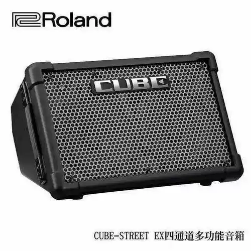 Roland Speakers Cube-Street ex портативный бензурующий динамик электрический гитарный звук Kitz