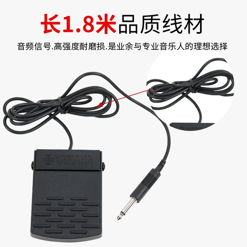 Casio, оригинальный синтезатор, педали, P48, P125