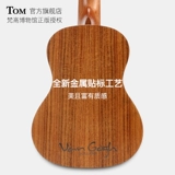 Укулеле с партитурой для начинающих для школьников для взрослых, 23 дюймов