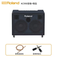 Мегафон, 320W, 12 дюймов