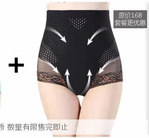 Corset 8215# en nylon - Ref 683499 Image 21