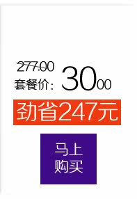 Corset 8215# en nylon - Ref 683499 Image 25