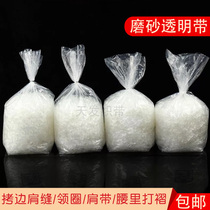 TPU transparent shoulder straps frosted shoulder straps invisible transparent straps elastic clothesline hanging ears shoulder seams pleated neckline